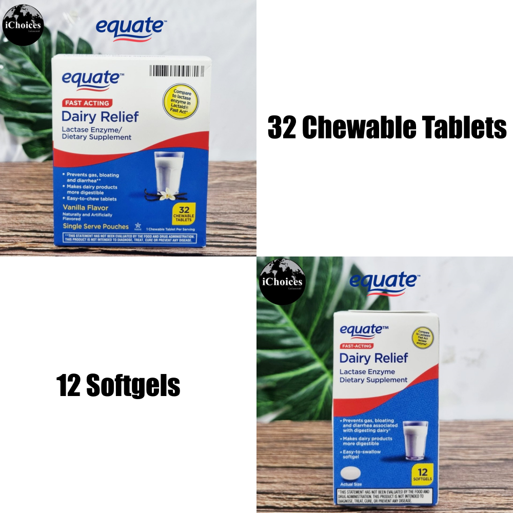 [equate] Dairy Relief Lactase Enzyme 9000 FCC Lactase Units เอนไซม์แลคเตส สำหรับผู้ที่ดื่มนมไม่ได้
