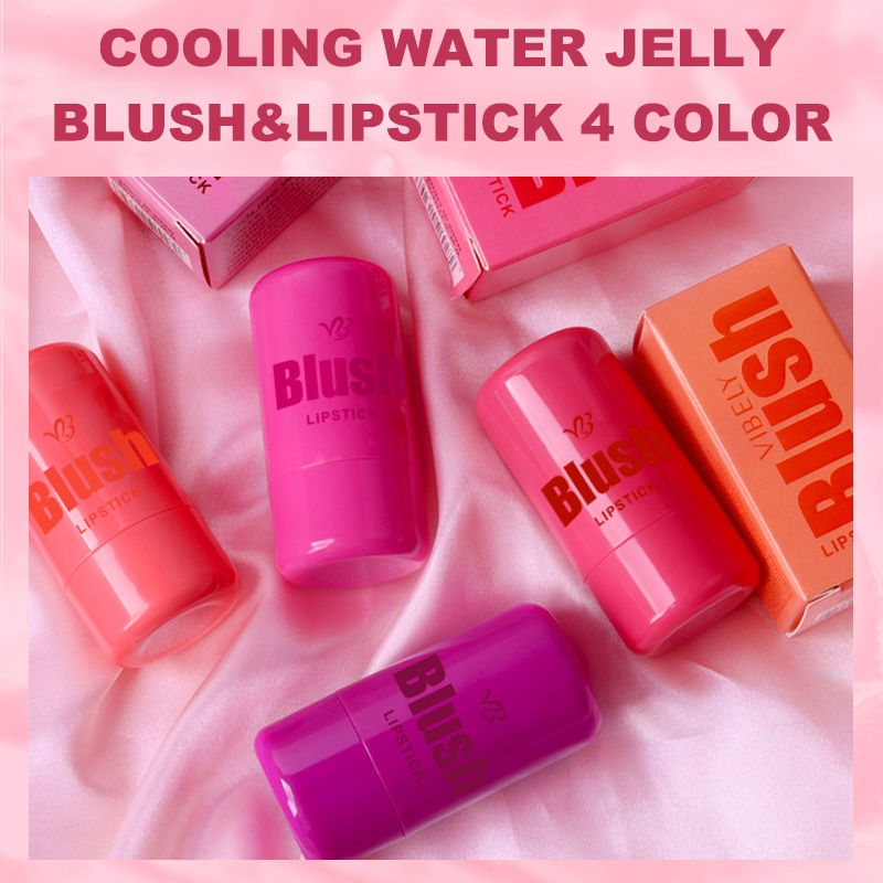Herorange บลัชออนเนื้อเจลลี่ บลัชออนเนื้อเจลลี่ ปรับสีริมฝีปากให้เรียบเนียน แบบแท่ง สองสี