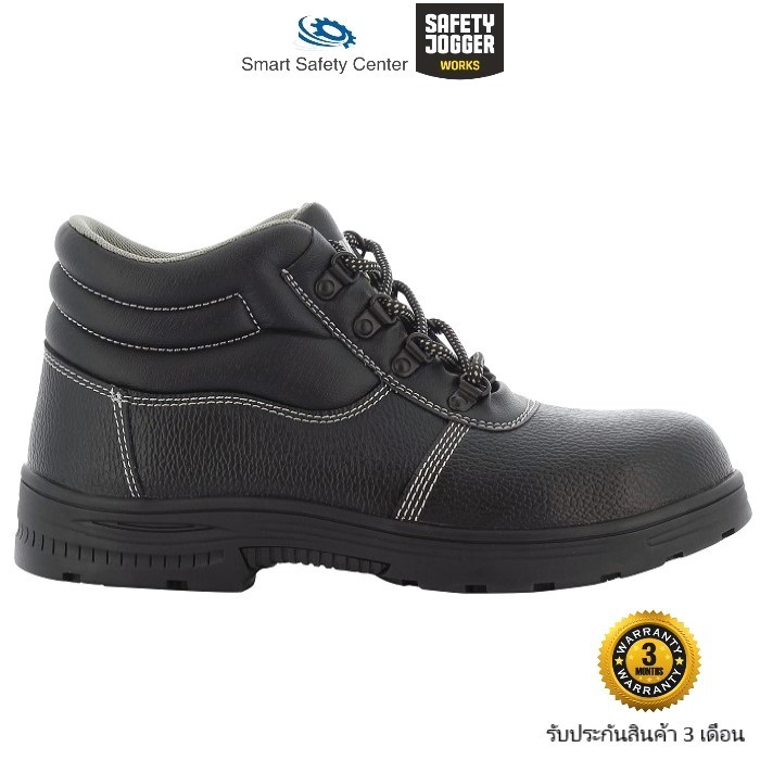 (ลิขสิทธิ์แท้รับประกัน3เดือน) รองเท้าเซฟตี้ นิรภัย หัวเหล็ก Safety Jogger รุ่น Labor
