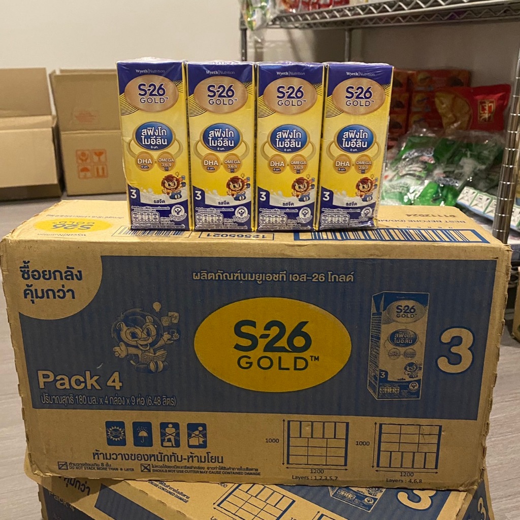 S-26 Gold สูตร 3 180 มล. รสจืด แพ็ค 4 ยกลัง 9 แพ็ค