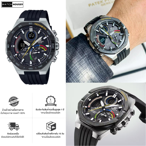 นาฬิกาผู้ชาย Casio Edifice รุ่น ECB-950MP-1A ซีรีส์ ECB-900 คาสิโอ