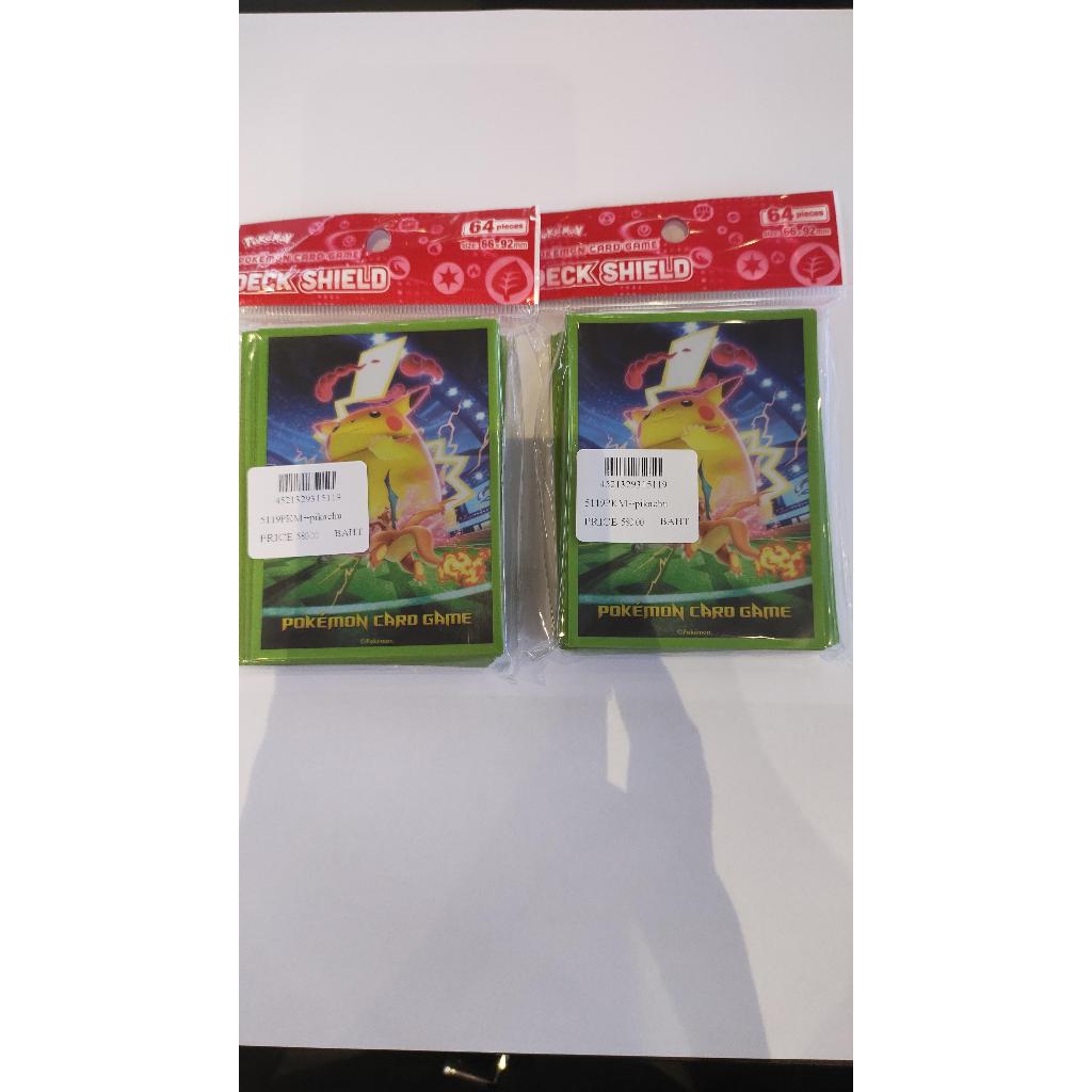 5119PKM--pikachu--Sleeve Pokemon 2020 Pikachu Sleeve pokemon sleeve 1 Sleeve 5119PKM--pikachu--Sleev