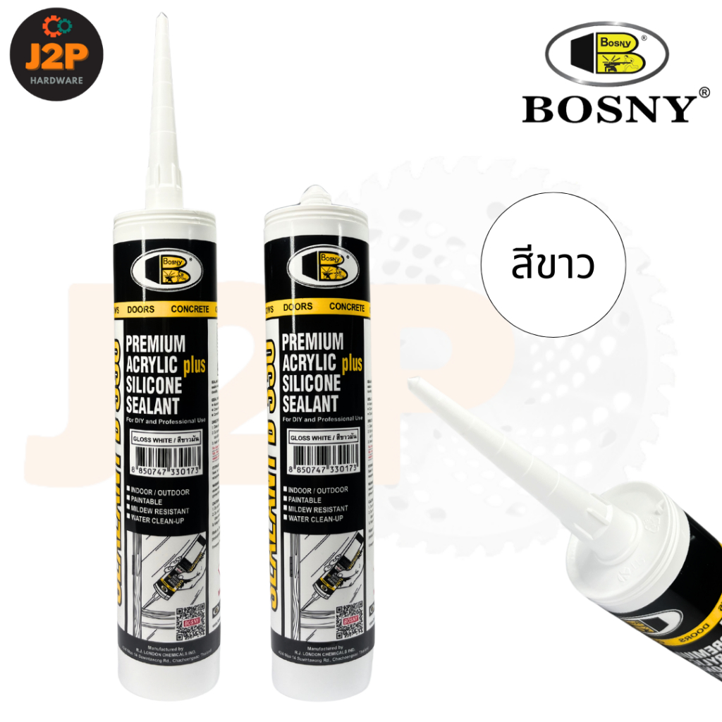 BOSNY อะคริลิค ซิลิโคนซิลแลนท์ B330 ซิลิโคนยาแนว มีความยืดหยุ่น ทาสีทับได้ 300ml. J2P ราคา ถูกที่สุด ดีลบีเคเค แกลเลอรีภาพที่ 4