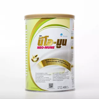 *NEO-MUNE นีโอ-มูน อาหารทางการแพทย์สำหรับผู้ป่วยที่ต้องการโปรตีนและพลังงานสูง ขนาด 400 กรัม
