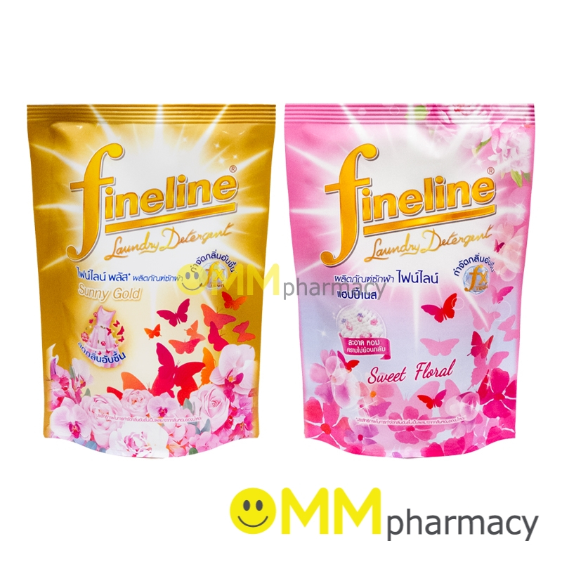 Fineline ไฟน์ไลน์ ผลิตภัณฑ์ซักผ้าสูตรถนอมผ้าแฮปปี้เนส 3,000 มล.