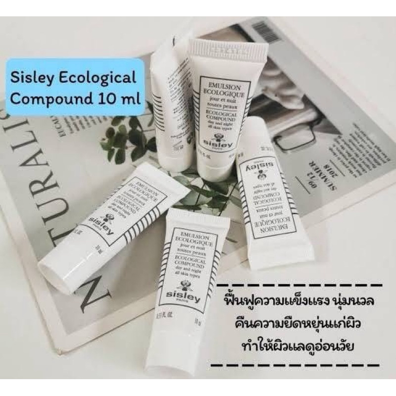 Sisley Emulsion Ecologique Ecological Compound day and night 10 ml