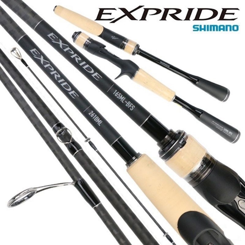 คัน Shimano Expride 2022 ของใหม่