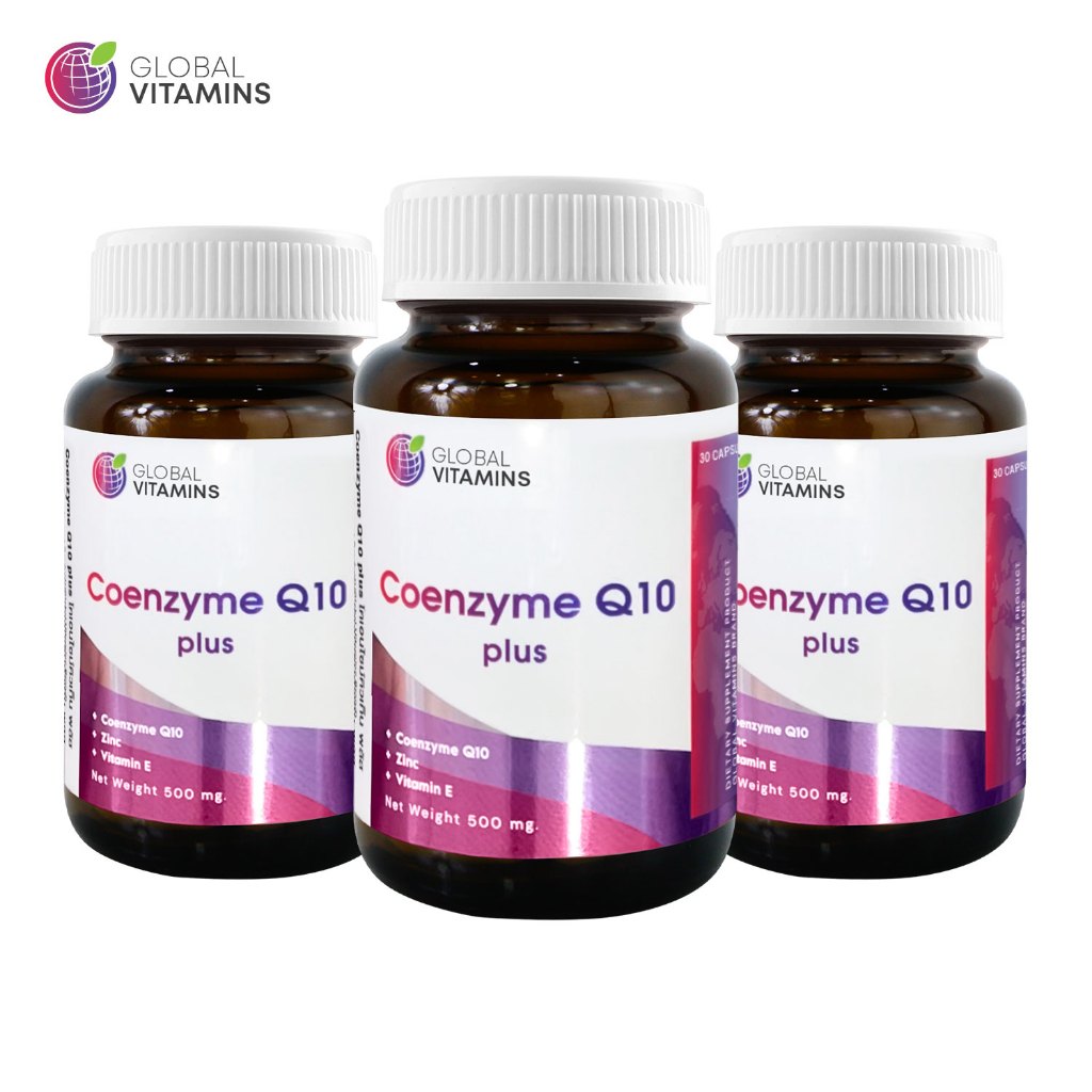 [แพ็ค 3 ขวด] Q10 โคเอนไซม์คิวเท็น พลัส โกลบอลวิตามิน Coenzyme Q10 Global Vitamins ซิงค์ Zinc วิตามิน