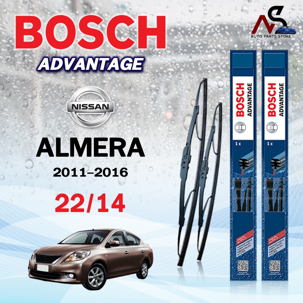 BOSCH ใบปัดน้ำฝน แบบก้านเหล็ก แบบคู่ NISSAN ALMERA ปี 2011-2016 ขนาด 22/14 นิสสัน อัลเมร่า รุ่น ADVANTAGE