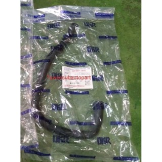 ท่อข้างเครื่อง ข้างปั้มโซล่า 2L-II 3L 5L MIGHTY-X LH125 TIGE…