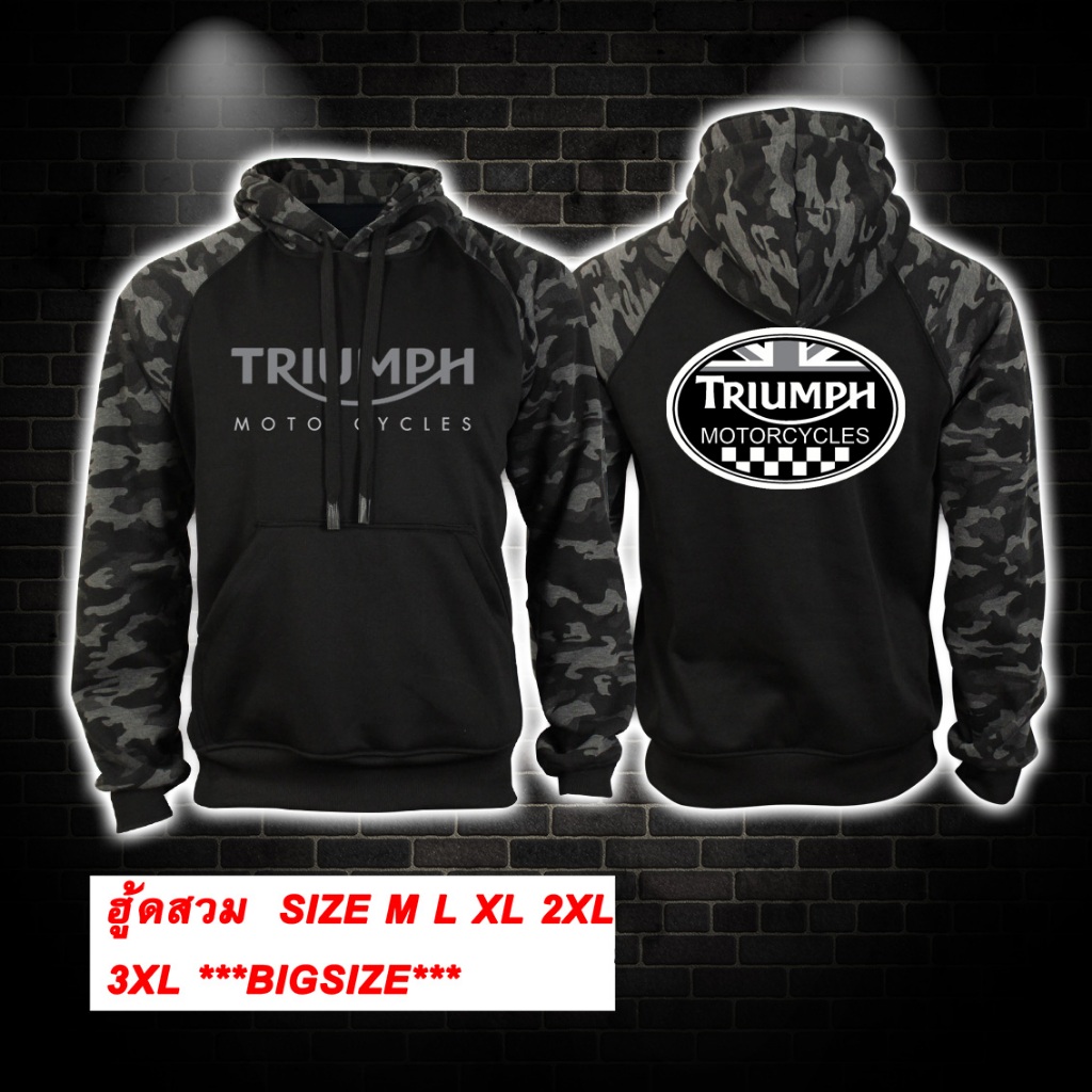 เสื้อฮู้ดแบบสวม ไหล่สโลป เสื้อฮู้ด เสื้อบิ๊กไบค์ เสื้อขี่มอเตอร์ไซค์ กันลมกันหนาว ผ้าเกรดA นุ่มใส่สบาย triumph