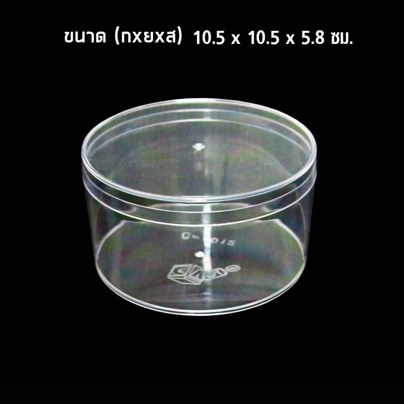 **ยกลัง จำกัด 2 ลัง ต่อ 1 ออเดอร์ การสั่งซื้อ**กล่องพลาสติก ใส (1ลัง24ชิ้น) C1012 ตรา CVPPACK