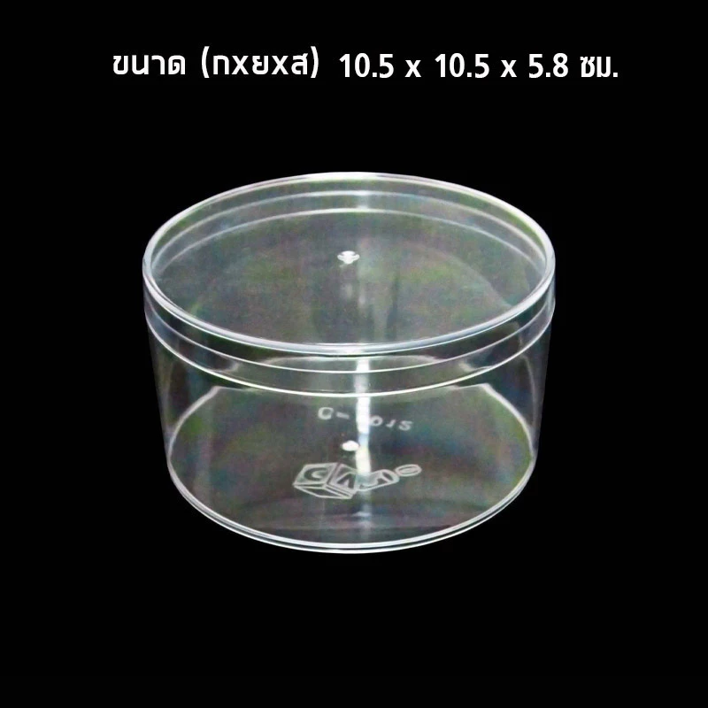 **ยกลัง จำกัด 2 ลัง ต่อ 1 ออเดอร์ การสั่งซื้อ**กล่องพลาสติก ใส (1ลัง24ชิ้น) C1012 ตรา CVPPACK