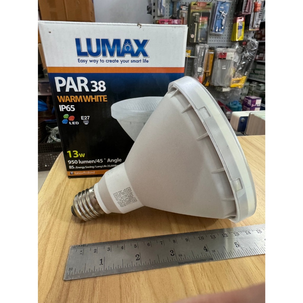 LUMAX หลอดLED PAR38 13W IP65  ขั้ว E27 แสงวอร์มไวท์ (3000K)