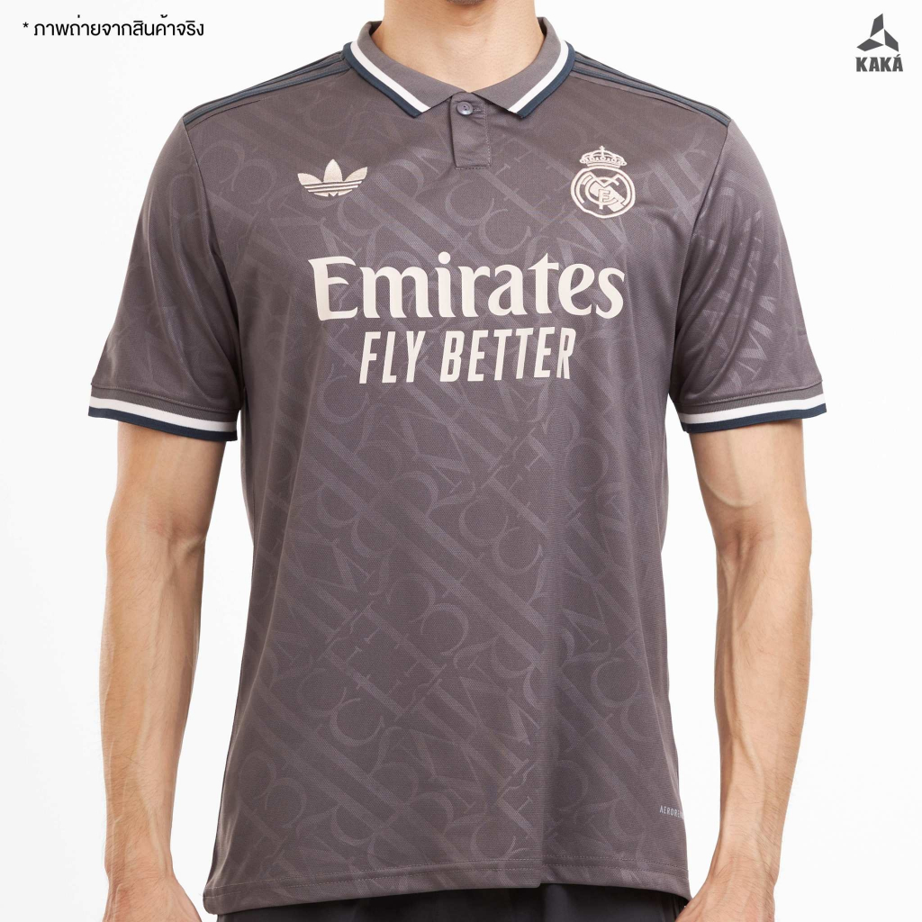 เสื้อฟุตบอล Real Madrid Third ( Fan Ver.) 2024-25
