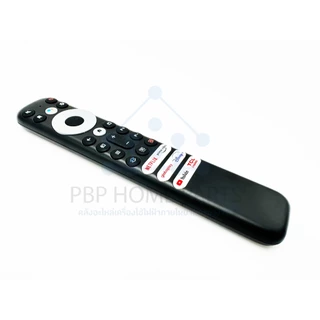 รีโมททีวี สมาร์ททีวี TCL Rc902v FMR2 Android TV ทีซีแอล Netflix YouTube disney+ (ไม่มีคำสั่งเสียง) ราคาถูก พร้อมส่ง!