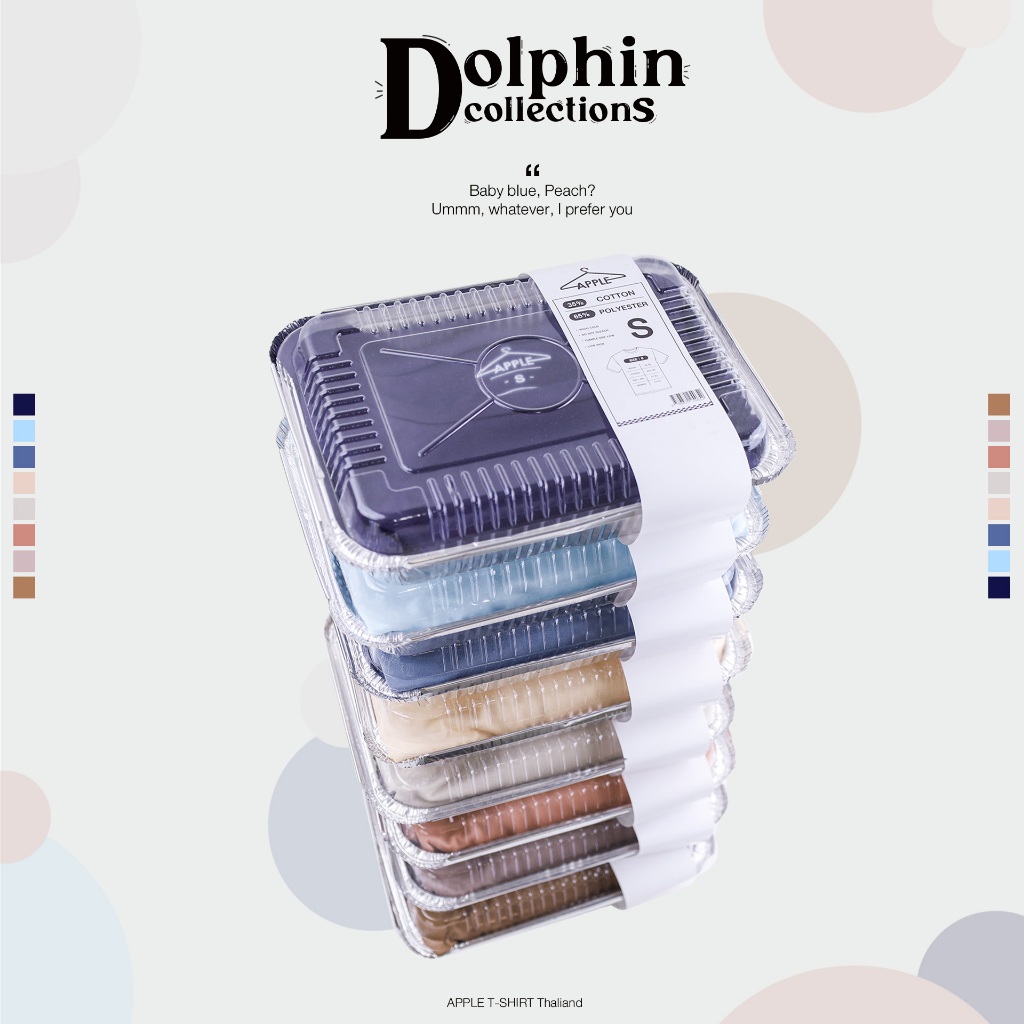[ BOX SET ] เสื้อยืดคอกลมโคตรนุ่ม โทนสีสว่างช่วยขับผิวซักง่ายไม่หดไม่ย้วย แถม!กล่องเสื้อจึ้งเกินต้าน