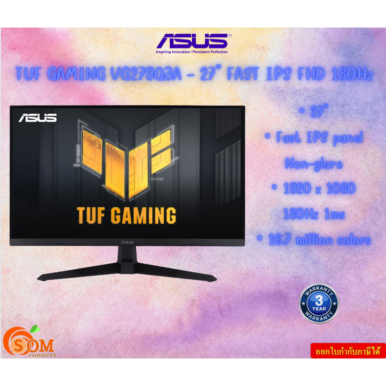 MONITOR (จอมอนิเตอร์) ASUS TUF GAMING VG279Q3A - 27" FAST IPS FHD 180Hz AMD FREESYNC PREMIUM NVIDIA 