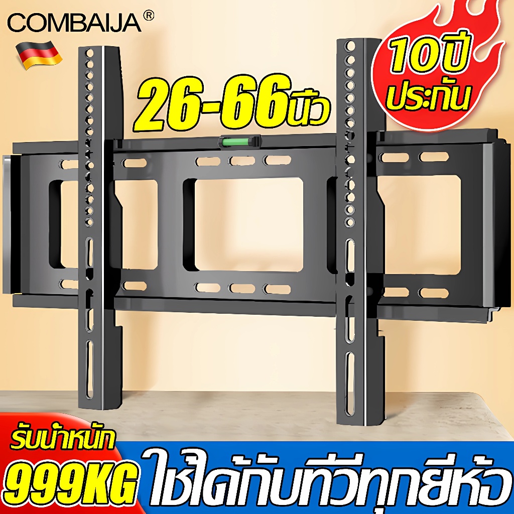 รับน้ำหนักได้ 999kg ขาแขวน tv ติดผนัง ขาแขวนทีวี ขาแขวนทีวีติดผนัง ขายึด ผนัง ทีวี 26-66 นิ้ว ที่แขว