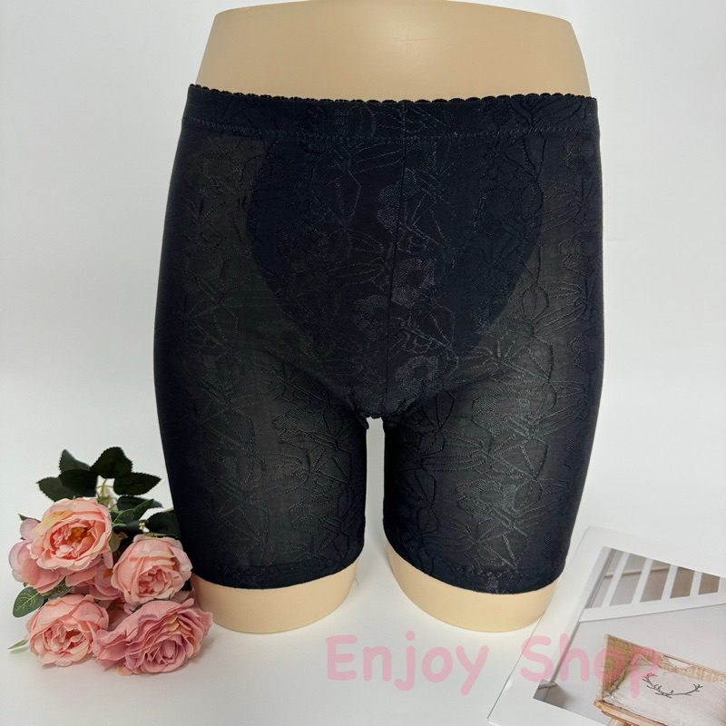 Anny 961 กางเกงในผ้าสเตย์นิ่ม ขาสั้น เอวสูง กระชับ ใส่สบาย Size M-4XL