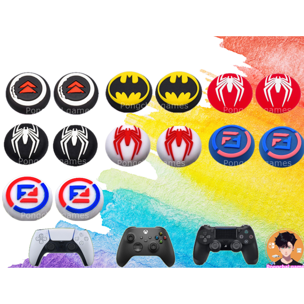 ซิลิโคนอนาล็อกสำหรับ ps5 PS5 PS4 Xbox360 Xbox One Xbox SeriesS/X