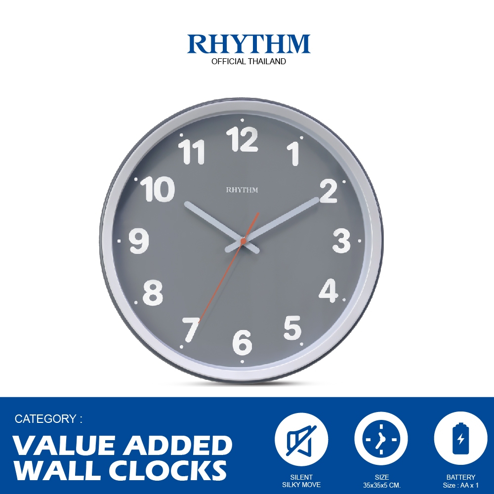 RHYTHM นาฬิกาแขวนผนัง เข็มเดินเงียบ ตัวเรือนสติก ขอบสีเทา 35 ซม.หน้าปัดเทา แนวสปอร์ต - CMG617NR08