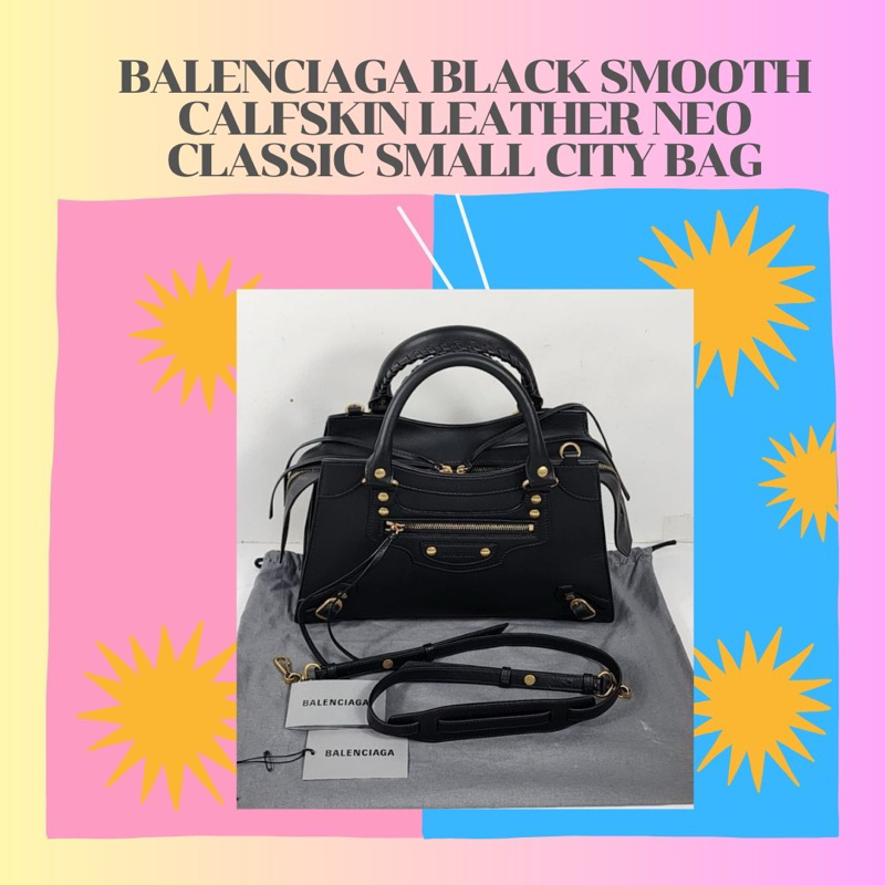 Balenciaga Black Smooth Calfskin Leather Neo Classic Small City Bag