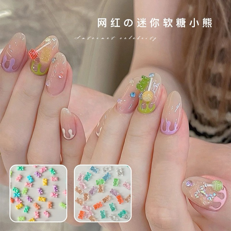 5D (50ชิ้น)หมีจิ๋ว เรซิ่นเครื่องแต่งเล็บ เรซิ่นหมีจิ๋ว สไตล์ญี่ปุ่นน่ารักๆ