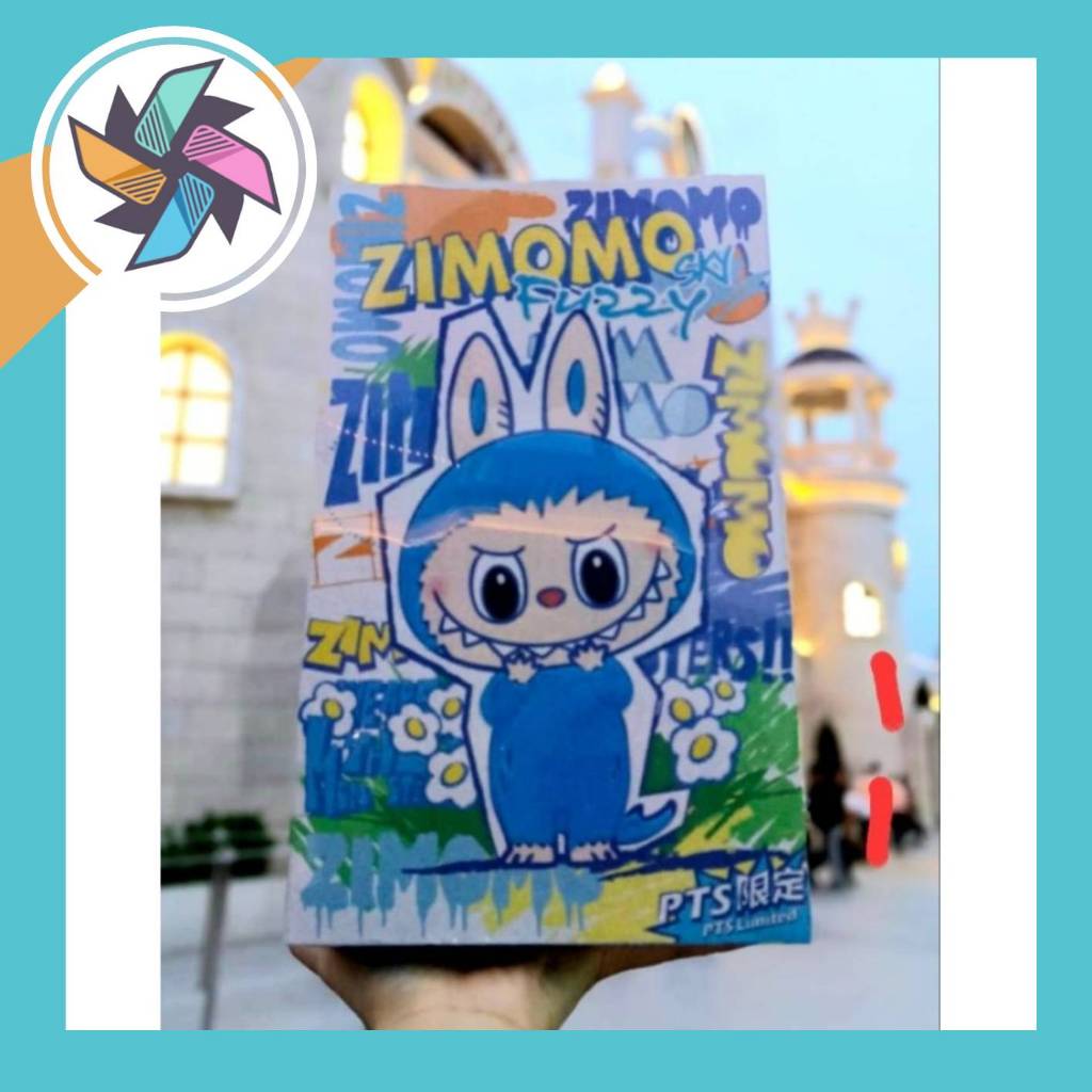🇹🇭 Zimomo Fuzzy Sky งาน PTS ปักกิ่ง limited - พร้อมส่ง