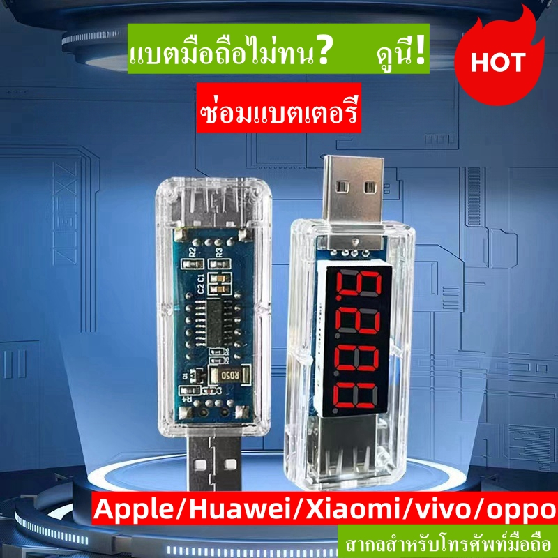 แบตเตอรี่12vแบตลิเธียม12Vแบตเตอรี่5aแบต12ahแบตเตอรี่12v8ahใช้ได้สำหรับiPhone12/ไอโฟน11/X/7/6/6s/8plu