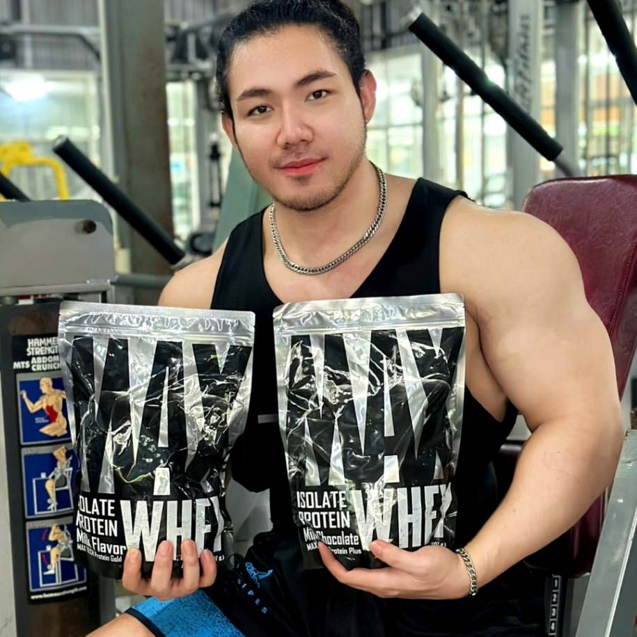 โปร3ถุง รสนม2ถุง และ รสช็อกโกแลต1ถุง โปรตีนสูง33 กรัม เวย์โปรตีน ไอโซเลท ลดไขมัน เพิ่มกล้ามเนื้อ V52
