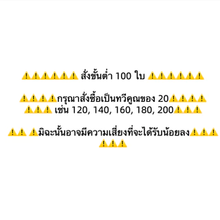 Size：00 A B 2B C กล่องพัสดุ กล่องไปรษณีย์ กล่อง กล่องกระดาษ กล่องด่วน packing box แพคเกจกระดาษ ลังกระดาษ ลังพัสดุ