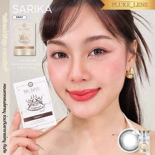 คอนแทคเลนส์(มินิ) Silicone Hydrogel มูเตลู: Sarika ✨เจรจาค้าขาย ธุรกิจราบรื่น ✨ MuTeLu สาริกา Made in Korea 🇰🇷