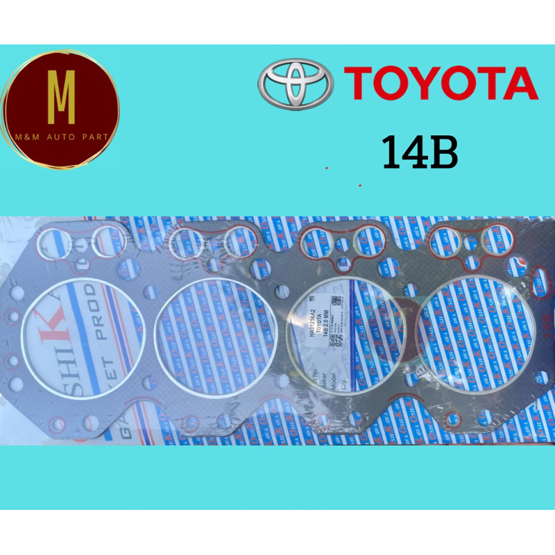 ประเก็นฝาสูบ TOYOTA 14B(ไฟ2.0มิล) BU94 BU96 BU88 3700CC(103.0MM) ยี่ห้อ oshikawa
