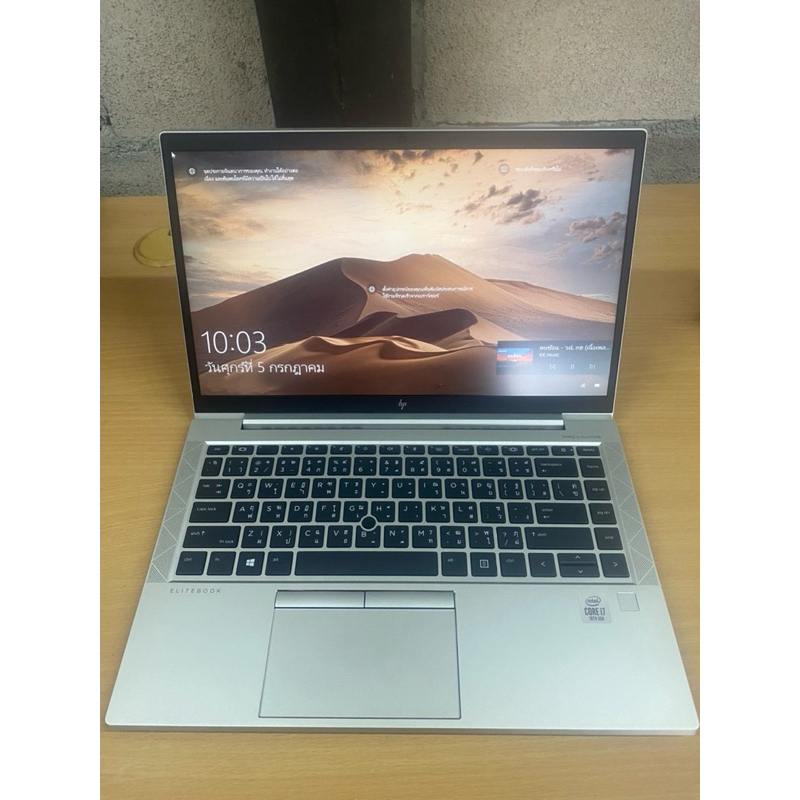 HP EliteBook 840 G7  i7-10710U/ RAM 8/ M2 512 มือสอง สภาพสวย