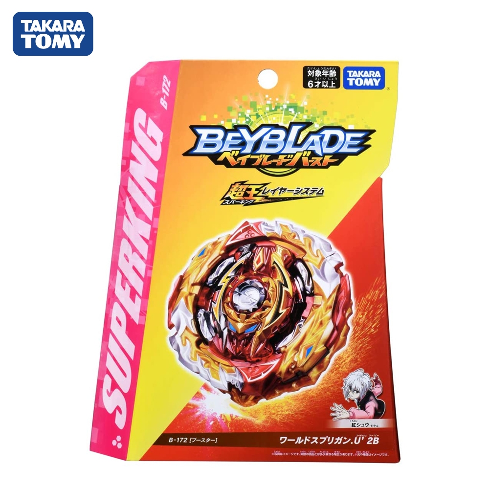 Takara Tomy เบย์เบลด Bayblade B-172 Booster World Spriggan