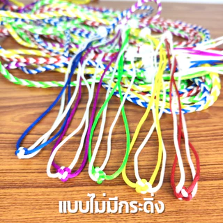 3B เชือกจูงสัดว์เล็ก เชือกจูงแฮมสเตอร์ เชือกจูงกระต่าย