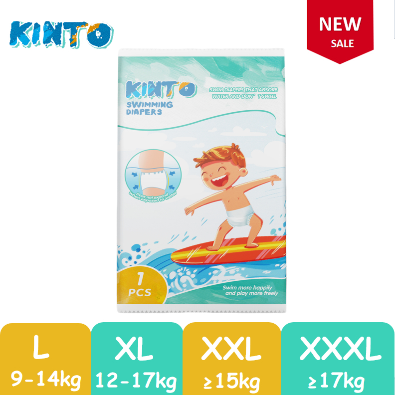 【สินค้าใหม่ลดราคา！！】 kin-to กางเกงว่ายน้ำเด็ก baby diapers L/XL/XXL/XXXL 1pcs สินค้าใหม่