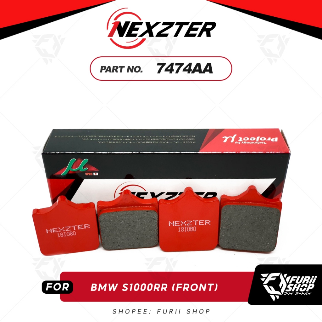 ผ้าเบรกหน้า NEXZTER MU-7474AA