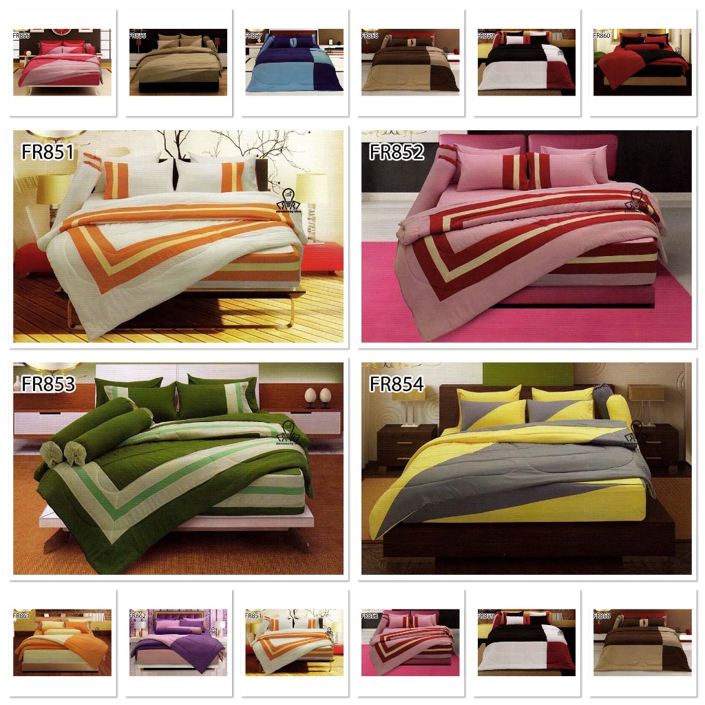 Fair Lady Refine [ครบชุดรวมนวม] ผ้าปูที่นอน+นวม 3.5/5/6 ฟุต สีพื้น [12 สี] ใส่ที่นอนหนา 14 นิ้ว