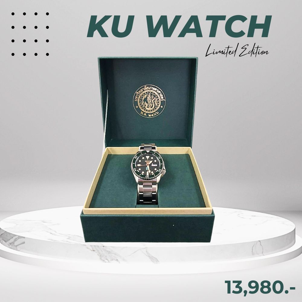 นาฬิกาข้อมือ SEIKO KU 80 (ระบบ Automatic เครื่อง 4R36 สํารองพลังงานได้ ทั้งจากการสวมใส่ หรือการไขลานเม็ดมะยม)
