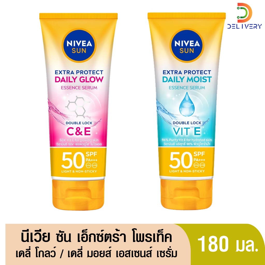 นีเวีย ซัน SPF 50 บอดี้เซรั่ม 180 มล