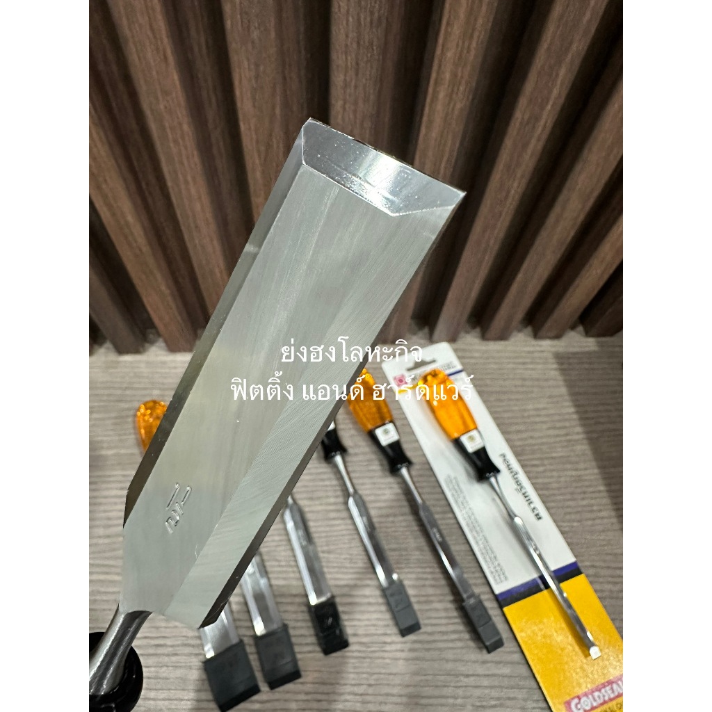 สิ่วด้ามพลาสติก สิ่วตราเหรียญทอง สิ่ว GOLDSEAL ขนาด 1/4 นิ้ว - 1.1/2 นิ้ว บรรจุ 1 อัน - รูปที่ 2