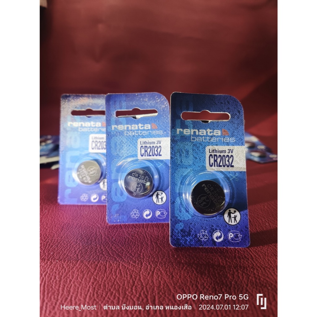 Renata CR2032 (แพ็ค1ก้อน) ถ่าน แบตรีโมท Yamaha Nmax แท้ ตรงรุ่น ถูกกว่าศูนย์ จากสวิตเซอร์แลนด์