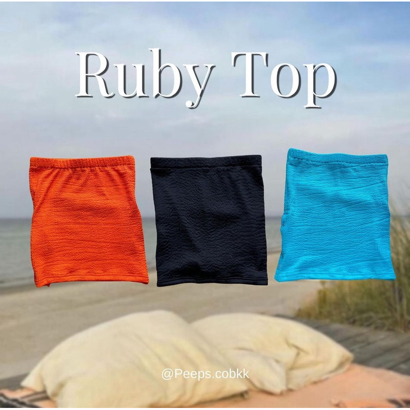 Coolkids.Coolcute | Ruby Top เสื้อเกาะอกผ่าข้าง