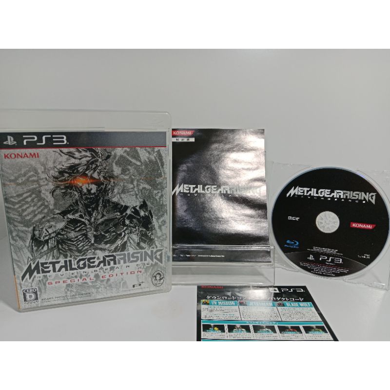 แผ่นเกมส์ Ps3 - Metal Gear Rising : Revengeance Special Edition (Playstation 3) (ญี่ปุ่น)