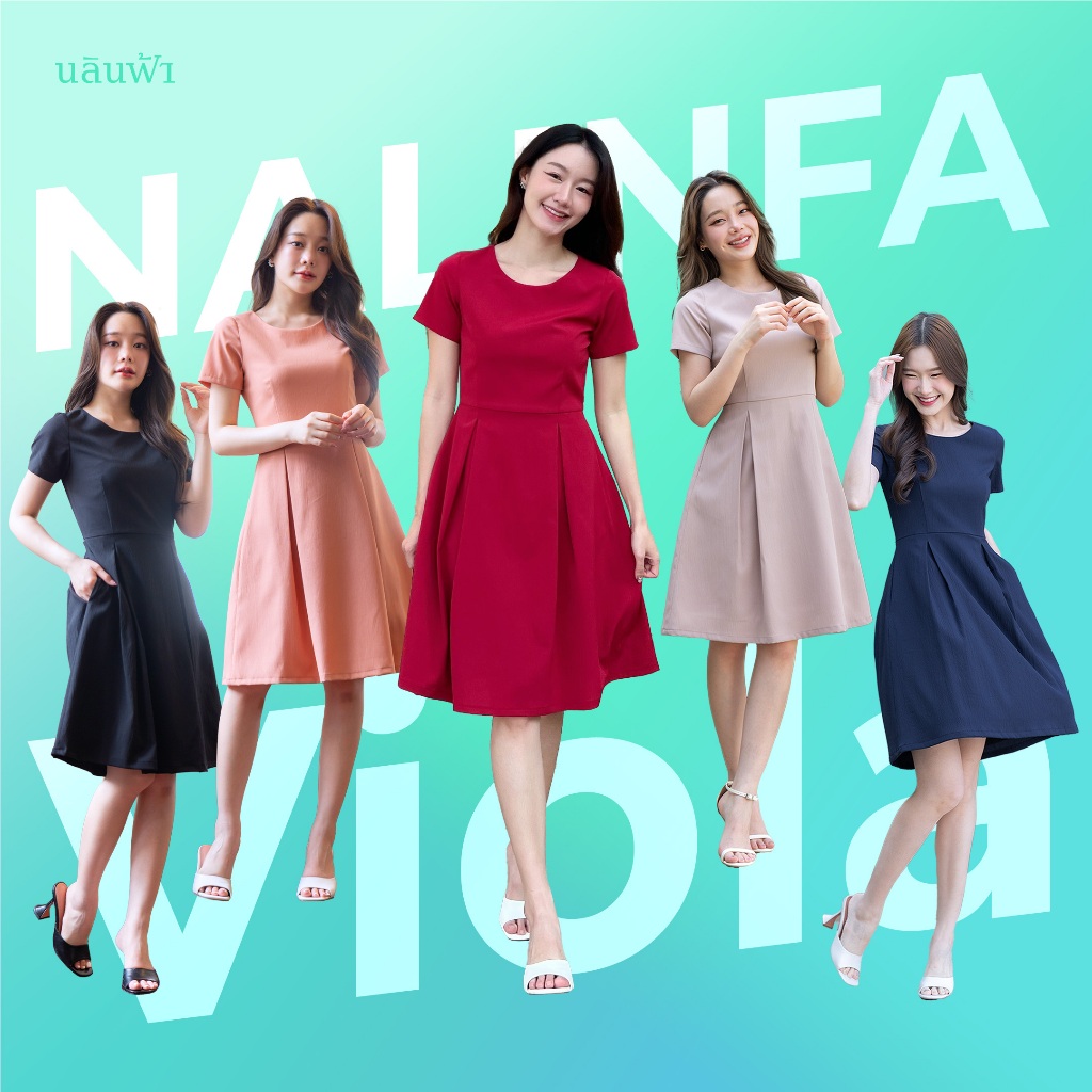 NALINFA Viola (Navy/Smoky Pink/Peach/Black/Burgundy) - เดรสกระโปรงทรงบาน by Nalinfa