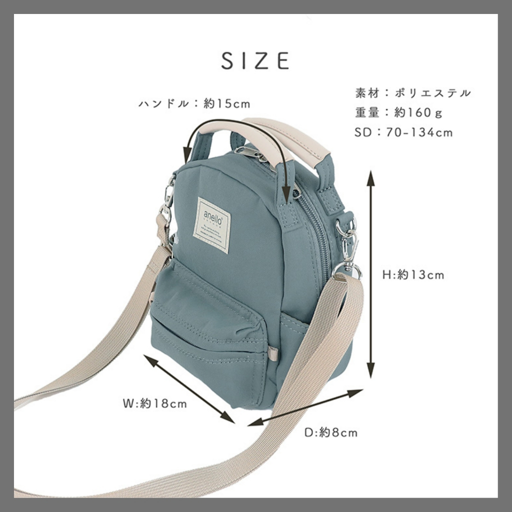 (ของแท้ มีป้ายกันปลอม) anello GRANDE motte 2WAY กระเป๋าสะพายข้าง [GHM0559]