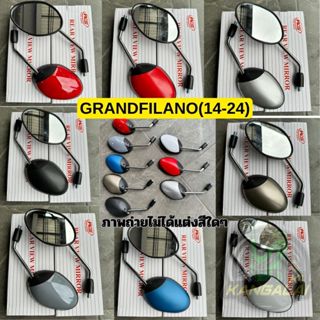 กระจกมองหลังเดิมติดรถมอเตอร์ไซค์ YAMAHA GRANDFILANO(2014-202…