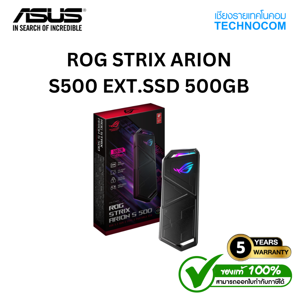 Asus ROG Strix Arion S500 ถูกที่สุด พร้อมโปรโมชั่น เม.ย. 2025 | BigGo ...